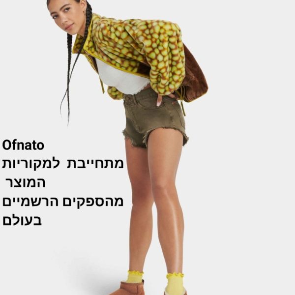 מודעה