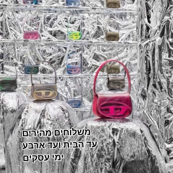 פרסום